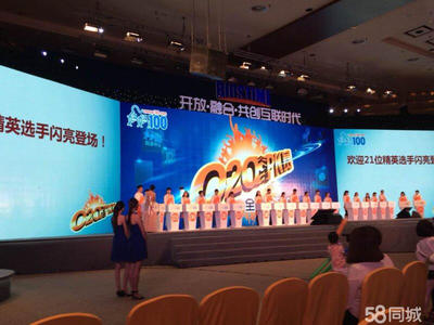 專業慶典與禮儀策劃服務，全程攝像記錄