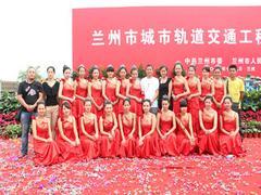 慶陽禮儀活動設(shè)計(jì)新選擇——蘭州中藝商務(wù)策劃有限責(zé)任公司，為您提供周到慶典禮儀策劃