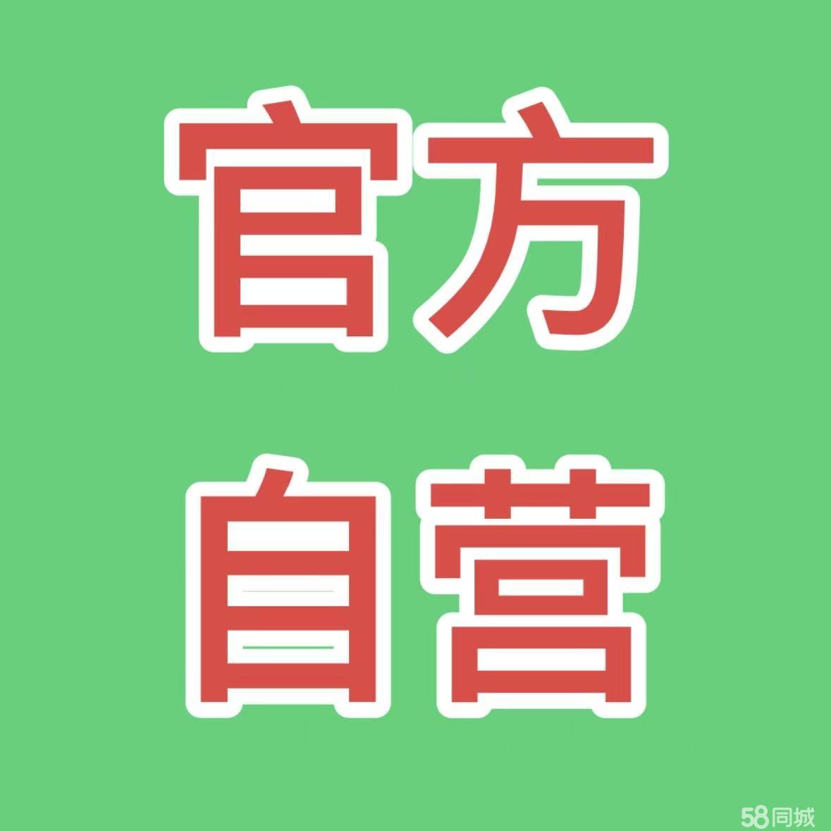 專業(yè)演藝團隊 一站式演繹資源，打造卓越活動體驗