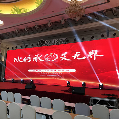 廣州多元藝術活動策劃與執(zhí)行服務 樂隊演出、沙畫表演、禮儀模特及攝像服務
