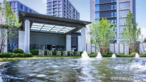 2021歸心交付丨在海逸長洲，收獲北方海濱的日出日落